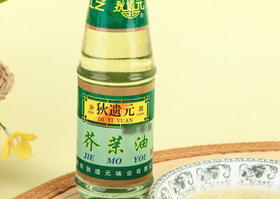 芥末油的功效与作用