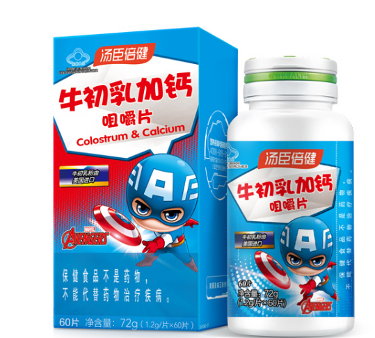 孩子夏季户外运动有讲究!吃些牛初乳加钙片,快乐与健康两不误