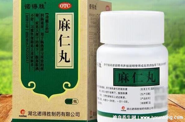 四种人不宜吃麻仁丸，孕妇/糖尿病/腹泻/脾胃虚弱者禁忌