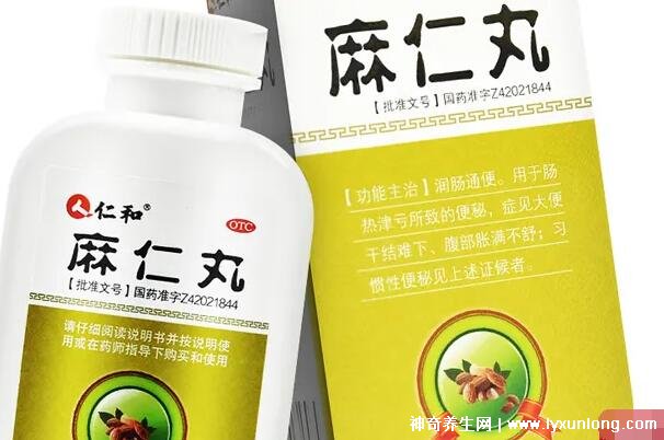 四种人不宜吃麻仁丸，孕妇/糖尿病/腹泻/脾胃虚弱者禁忌